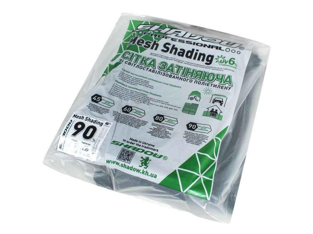 Сітка затінююча 90% пакетована арт.СЗП00021 3м х 5м ТМ SHADOW Київ - фото 1