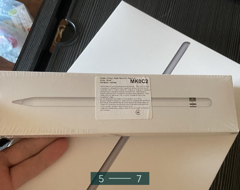 Планшет: iPad 8 10.2 , 32Gb. Wi-Fi. Київ - фото 5