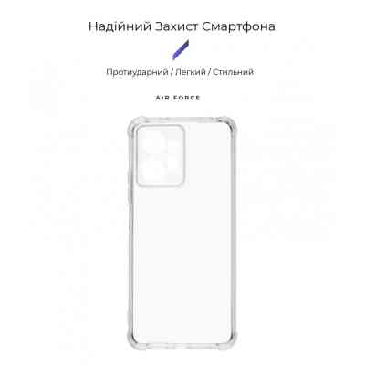 Чохол до мобільного телефона Armorstandart Air Force Xiaomi Redmi Note 12 4G/Note 12 5G Cam cov Transparent (ARM66382) Вінниця