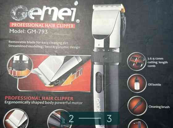 Машинка для стрижки Gemei Харьков