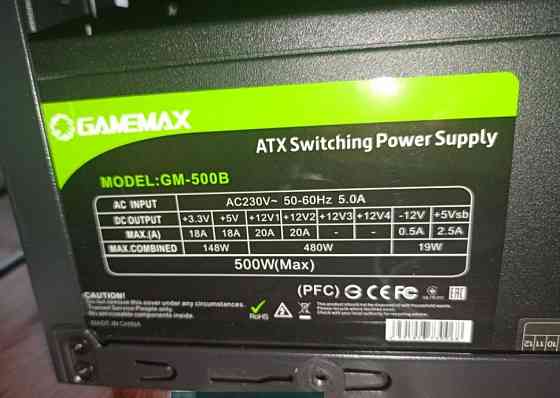 Компьютер Игровой ПК: 17-4770+ GTX 1660Ti.Акція! Харьков