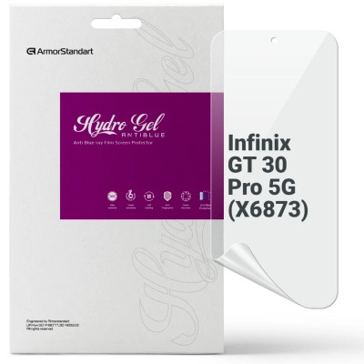 Плівка захисна Armorstandart Anti-Blue Infinix GT 30 Pro 5G (X6873) (ARM86503) Вінниця - фото 1