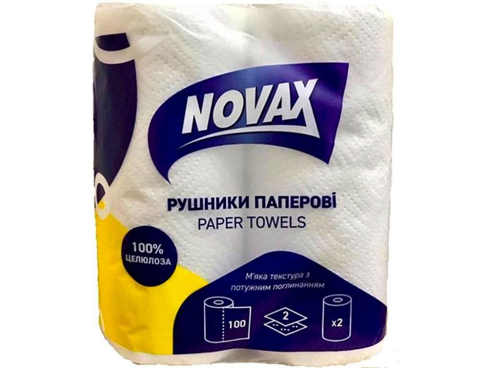 Рушники паперові В рулоні 2рул 2шар целюлоза (100 відрив) ТМ NOVAX Solmir Київ - фото 1