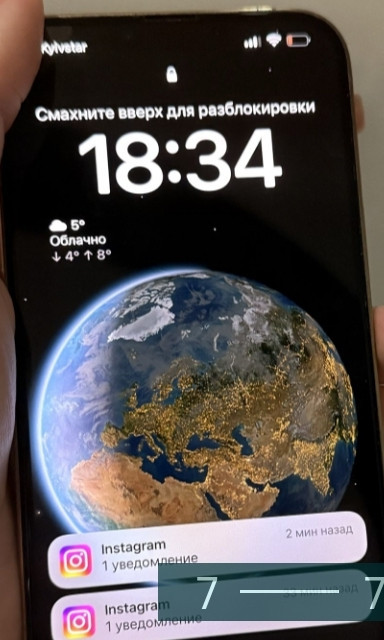 Айфон iPhone 13 Pro Max Киев - изображение 6