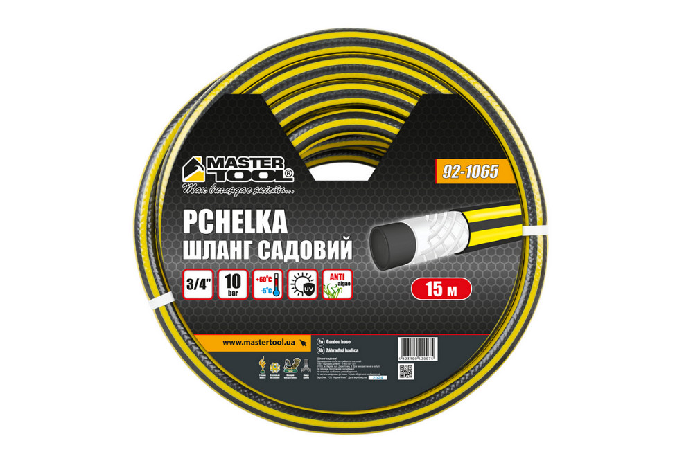 MASTERTOOL Шланг садовий для поливу MASTERTOOL "PCHELKA" ¾" 15 м чорно-жовтий 92-1065 Коломия - фото 2