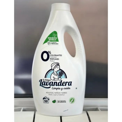 Гель для стирки La Antigua Lavandera Natural Без аромата 2.5 л (8435495843887) Винница - изображение 2