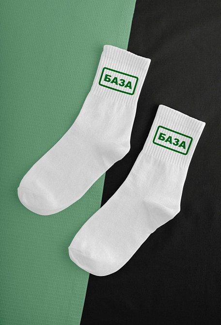 Шкарпетки "БАЗА" Чернівці - фото 1