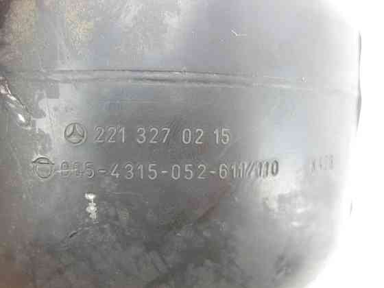Mercedes-Benz  A2213270215 Гідроакумулятор - груша CL C216 S-class short W221 SL R230 S-class short W222 S-class Coupe C217 SL R231 S-class long V221  Одеса