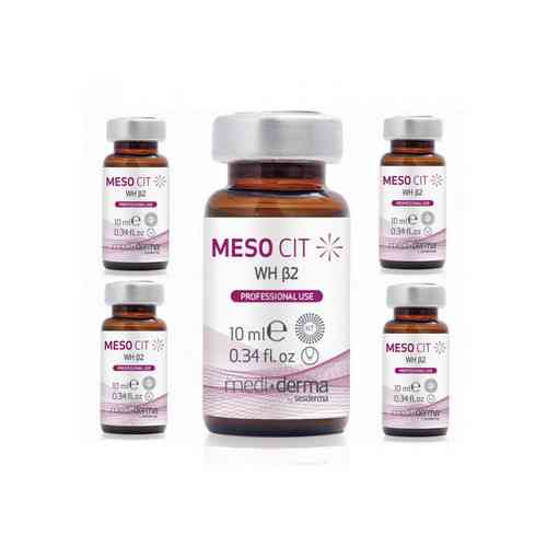 Сыворотка с фактором роста TFG Beta-2 Meso Cit WH TFG-Beta 2 Medi+derma, 5х10 мл Днепр