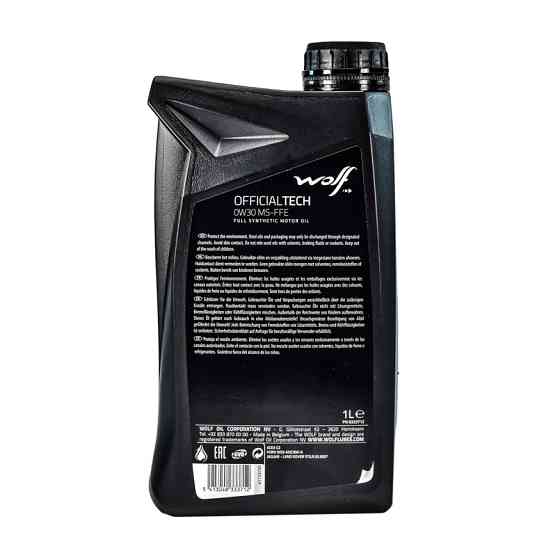 Моторне масло Wolf Official Tech MS-FFE 0W-30 1л Львів