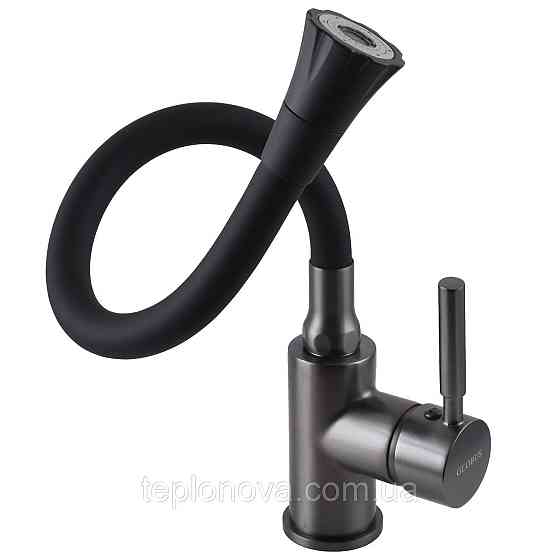 Смеситель для кухни Globus Lux Lazer GLLR-0203SA-GP-B01 Черновцы