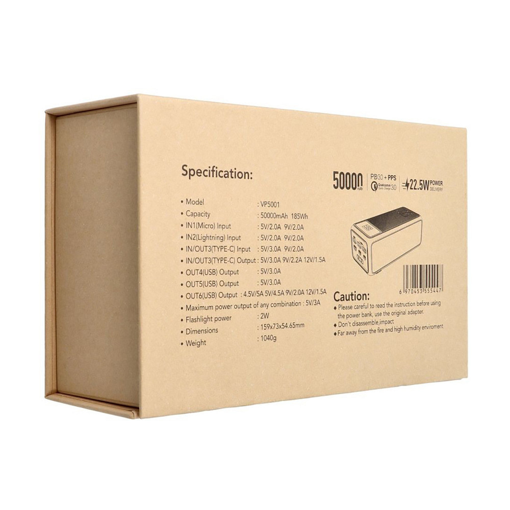 Універсальна мобільна батарея Veger W5001 50000mAh (W5001.black) ( 11112 ) Харьков - изображение 7