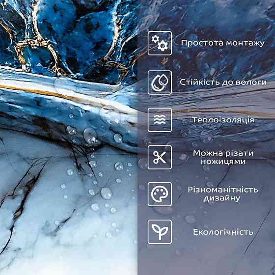 Самоклеящаяся стеновая PET плитка в рулоне 600х3000х2мм (D) SW-00002976 Киев