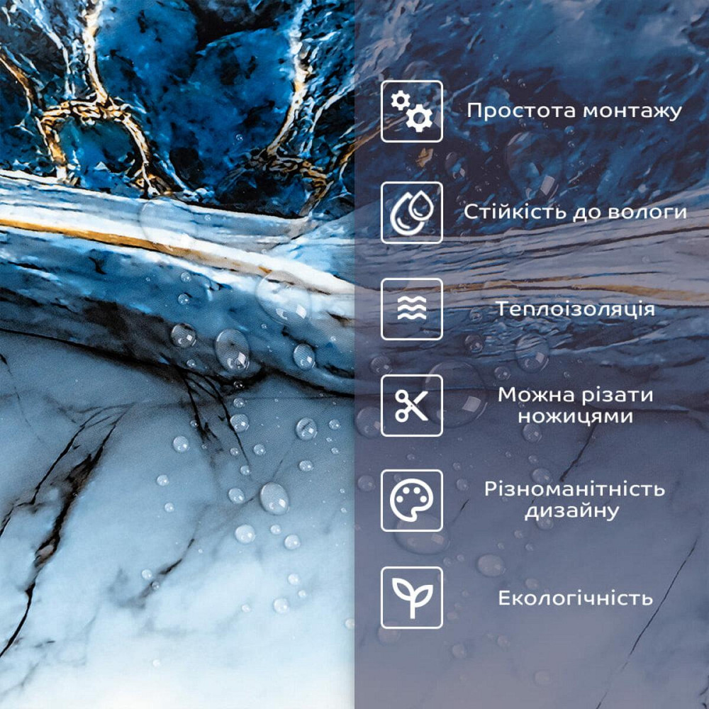 Самоклеящаяся стеновая PET плитка в рулоне 600х3000х2мм (D) SW-00002976 Киев - изображение 4