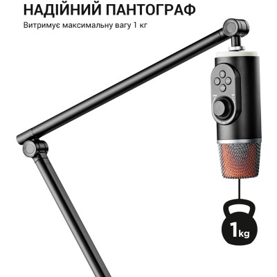 Стойка для микрофона OfficePro SA085 Винница - изображение 3