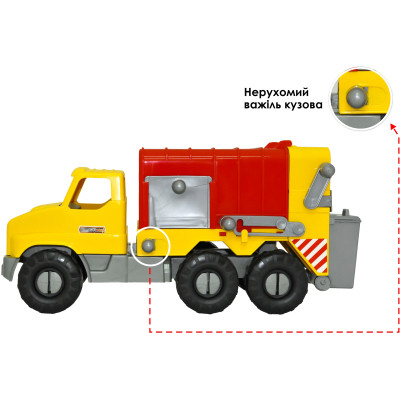 Спецтехника Tigres Авто "City Truck" мусоровоз в коробке (39369) Винница - изображение 2