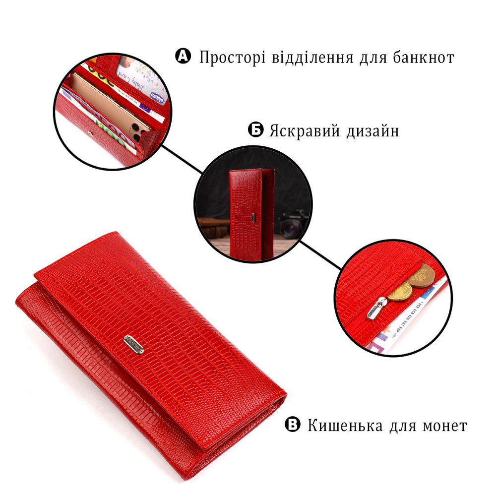 Яркий кошелек для женщин из натуральной фактурной кожи Красный (CANPELLINI) Киев - изображение 8