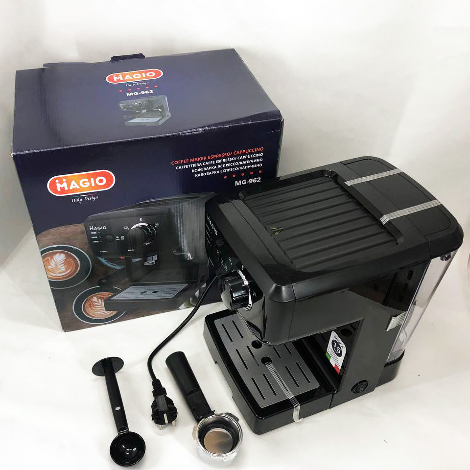 Апарат для приготування кави функцією автоматичного приготування, Якісна кавоварка для дому DJ-26 Івано-Франківськ - фото 10