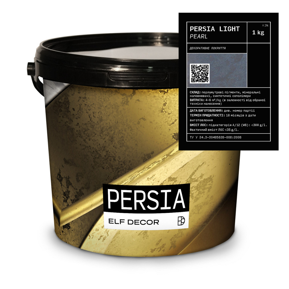 Persia (Персия) Light Pearl декоративная перламутровая краска, 1 кг Харьков - изображение 1