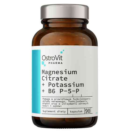 Pharma Magnesium Citrate + Potassium + B6 P-5-P 90 caps Луцк