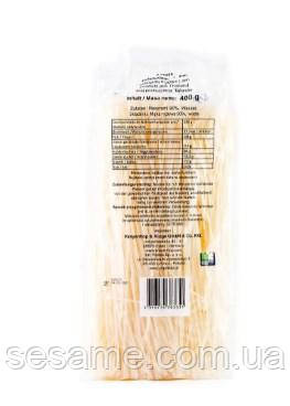 Лапша рисовая плоская Фо Pho Kho Farmer 1 мм 400г (Таиланд) Харьков - изображение 2