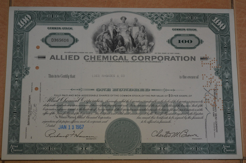 Акція. США. 1967 рік No365616 (Б-4) Полтава - фото 1