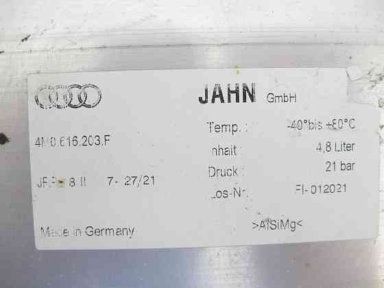 VAG  4M0616203F Одесса