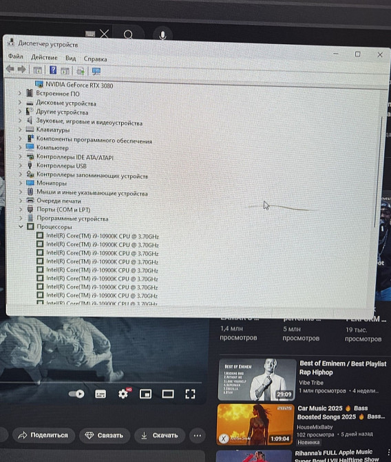 Игровой ПК Монстр i9 10900k , RTX 3080 Харьков - изображение 3