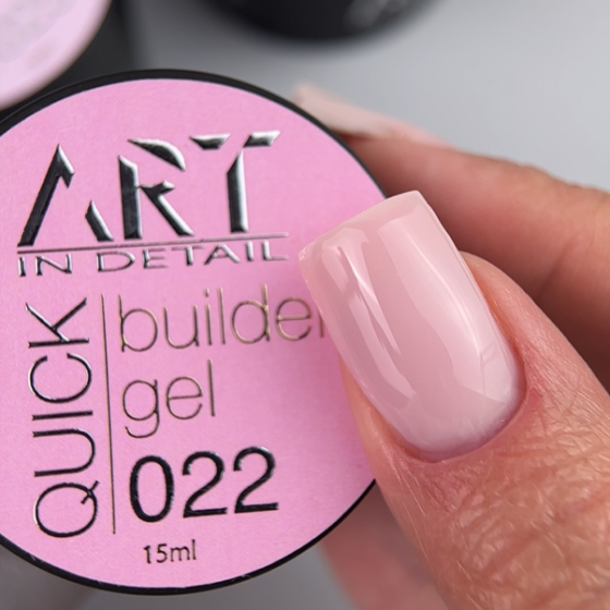 Гель для нарощення нігтів ART QUICK Builder Gel №22 5мл Херсон