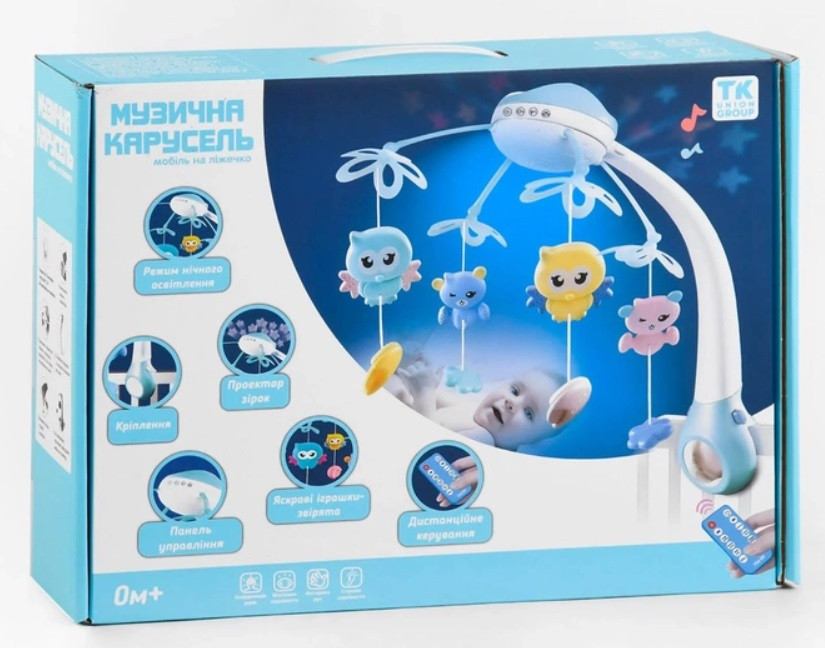 Карусель музична TK Union Group з проектором на р/в колискові звуки природи (44753) Чернігів - фото 1