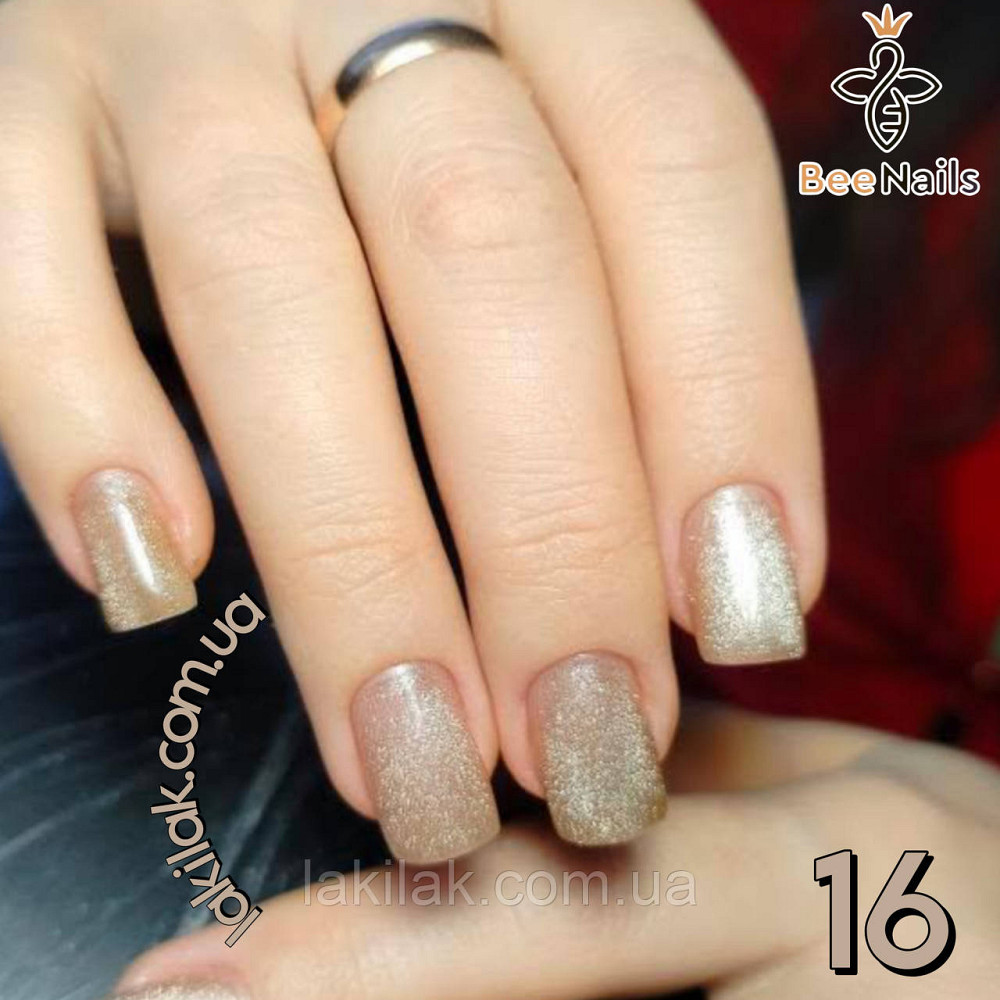 Гель-лак для нігтів Bee Nails 26D котяче око 16 (шампань) 8мл Херсон - фото 1