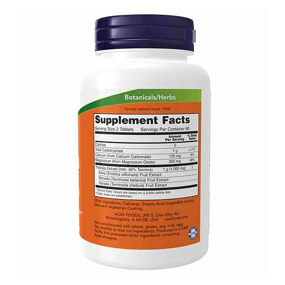 Трифала Now Foods Triphala 500mg 120 таб Київ