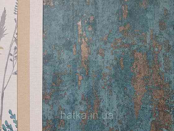 Обои виниловые на флизелин Erismann Casual Chic 1.06х10 под штукатурку под бетон бирюзовые с золотом 12144-18 Киев
