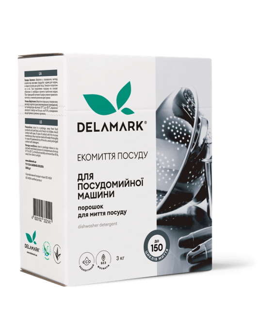 Порошок для посудомоечной машины DeLaMark 3 кг Киев - изображение 1