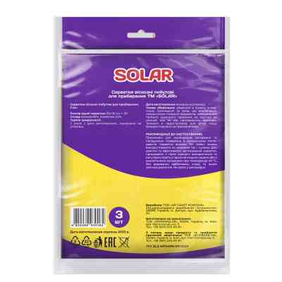 Серветки для прибирання Solar Household Віскозні 3 шт. (4820269930162) Вінниця