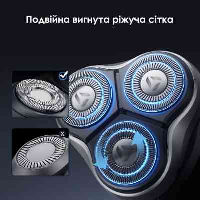 Электробритва Xiaomi Enchen BlackStone Max Винница