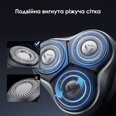 Электробритва Xiaomi Enchen BlackStone Max Винница - изображение 5