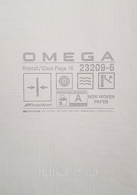 Шпалери вінілові на флізеліні AdaWall Omega1.06х10 геометрія 3д фігури смуги структурні коричневі 23209-6 Київ - фото 3