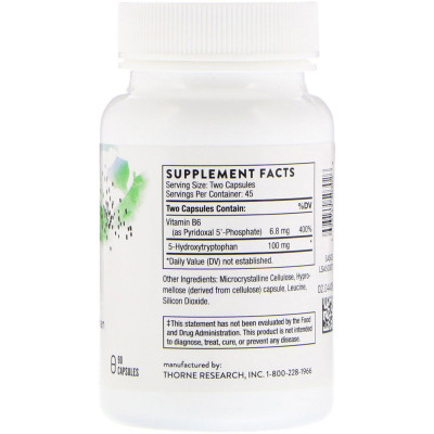 Амінокислота Thorne Research 5-HTP (5-гідроксітріптофана, 5-Hydroxytryptophan) 100 мг, 90 (THR-50302) Вінниця - фото 2