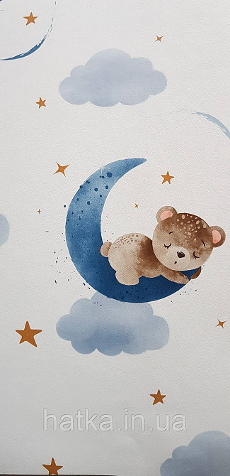 Шпалери флізелінові еко Rasch Kids World II 0.53х10 дитячі хмари зірки ведмедики блакитні на білому Київ - фото 1