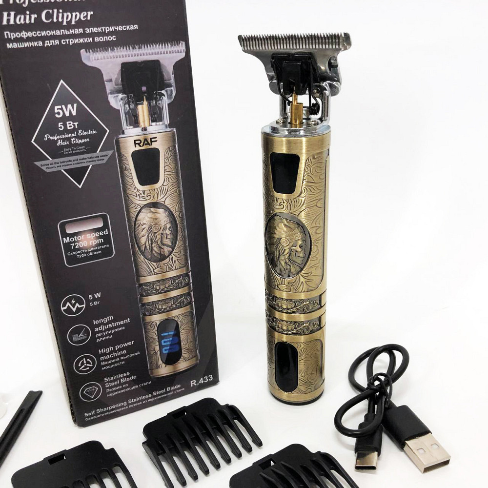 Тример з насадками різної довжини, Універсальні машинки для стрижки волосся, Миюча машинка для стрижки KW-15 Івано-Франківськ - фото 6