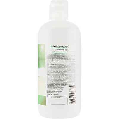Гель для душа Fresh Juice Avocado & Rice Milk 500 мл (4823015933875) Винница