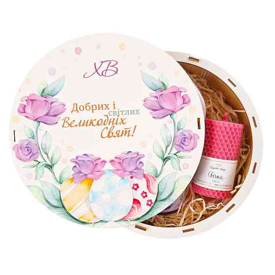 Подарок на Пасху №118 Одеса