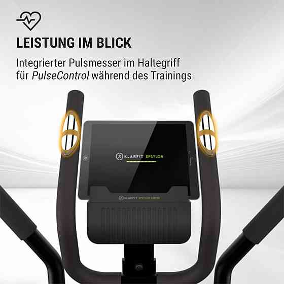 Крос-тренажер Helix Air (Німеччина, читати опис) Рівне