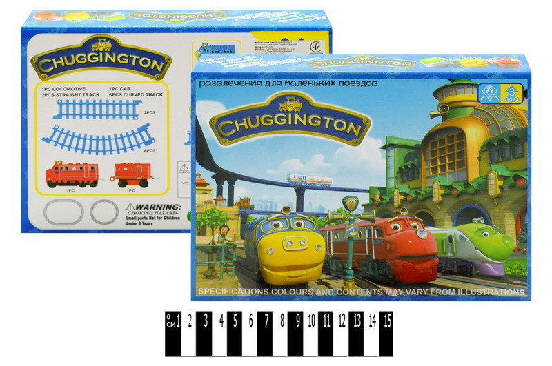 Залізна догорога  з мал. з мультф. "Чаггінгтон:Веселі паровозики" 222-10В, шт Київ - фото 1