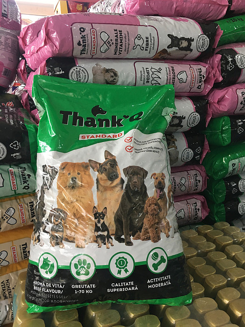Сухий корм Thank'Q Standard з яловичиною, 10 кг — для дорослих собак усіх порід (1–70 кг), Румунія Київ - фото 1