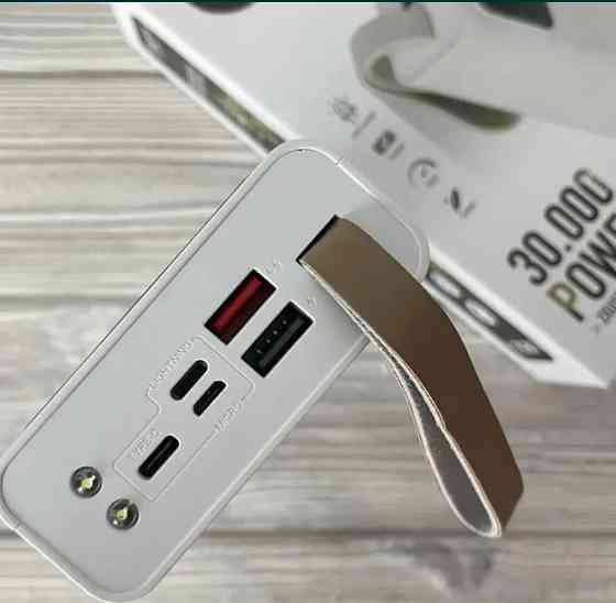 Павербанк Power Bank Power Way TX-30 30000 mAh Київ