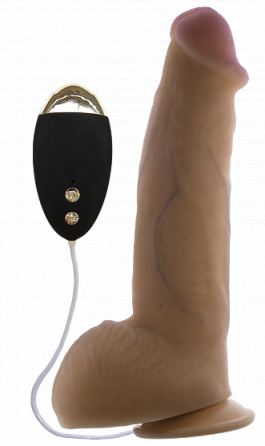 Вібратор на присосці EGZO Ciberskin DVR002 ( 20,5 см х 5 см ) Sex Aura Київ