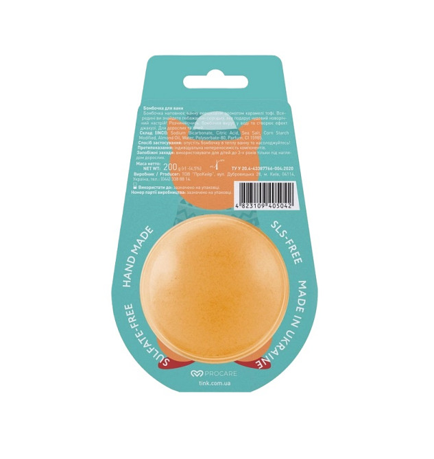 Бомбочка для ванн MERRY XMAS Tink 200 г Київ - фото 2