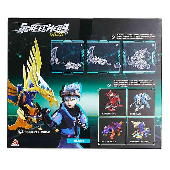 Ігровий набір Screechers Wild! S5 L0.5 – Сан Хелхаунд Дніпро